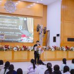 ปราชญ์ถิ่นเล่าขานสืบสานภูมิปัญญา