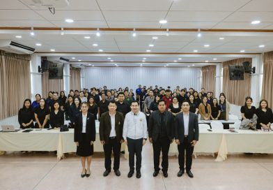 ประชุมรับฟังนโยบายจากท่านผู้อำนวยการเขตพื้นที่การศึกษา ประชุมรับฟังนโยบายจากท่านผู้อำนวยการเขตพื้นที่การศึกษา