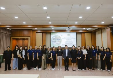 ประชุมจัดทำ SAR ประชุมจัดทำ SAR