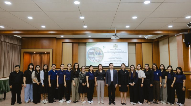 ประชุมจัดทำ SAR ประชุมจัดทำ SAR