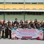 รับคณะดูงานจากโรงเรียนหนองฮางวิทยา