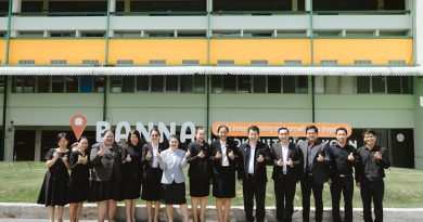 รับคณะกรรมการ นิเทศ ติดตาม การเตรียมความพร้อม การเปิดภาคเรียนที่ 1 ปีการศึกษา 2569