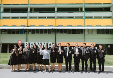 คณะกรรมการ นิเทศ ติดตาม การเตรียมความพร้อม การเปิดภาคเรียนที่ 1 ปีการศึกษา 2569