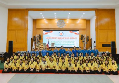 พิธีเข้าประจำหมู่ยุวกาชาด ระดับ 3