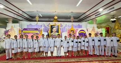 พิธีถวายพระพรชัยมงคล วันเฉลิมพระชนมพรรษา สมเด็จพระนางเจ้าฯ พระบรมราชินี