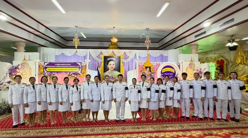 พิธีถวายพระพรชัยมงคล วันเฉลิมพระชนมพรรษา สมเด็จพระนางเจ้าฯ พระบรมราชินี พิธีถวายพระพรชัยมงคล วันเฉลิมพระชนมพรรษา สมเด็จพระนางเจ้าฯ พระบรมราชินี