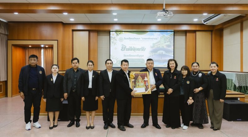 ต้อนรับโรงเรียนนารีนุกูลเข้าศึกษาดูงาน