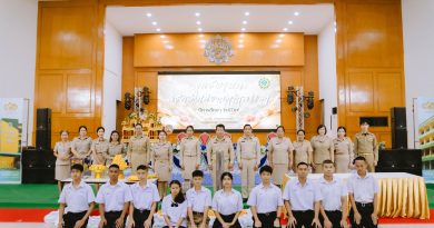 พิธีแสดงตนเป็นพุทธมามกะและห่อเทียนจำนำพรรษา ปี 2569