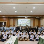 คณะกรรมการประเมินความพร้อมเพื่อขอเปิดห้องเรียนพิเศษภาษาอังกฤษ IEP