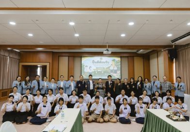 คณะกรรมการประเมินความพร้อมเพื่อขอเปิดห้องเรียนพิเศษภาษาอังกฤษ IEP