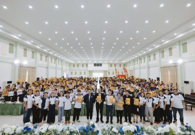 โครงการติวเตรียมสอบเข้ามหาวิทยาลัย