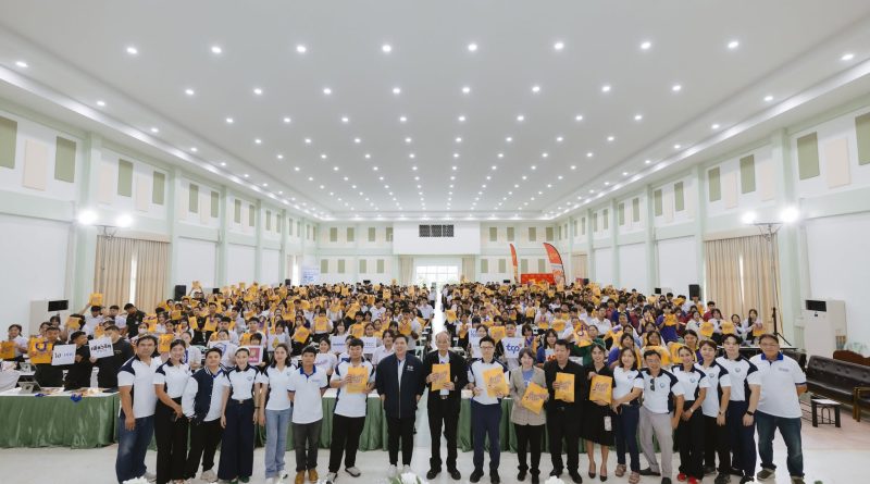 โครงการติวเตรียมสอบเข้ามหาวิทยาลัย
