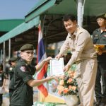 พิธีปิดการฝึกภาคปกตินักศึกษาวิชาทหารชั้นปีที่ 1-3
