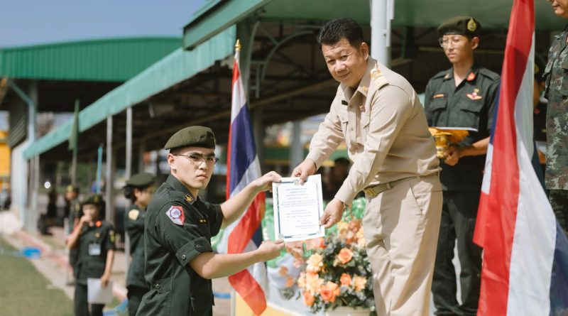 พิธีปิดการฝึกภาคปกตินักศึกษาวิชาทหารชั้นปีที่ 1-3