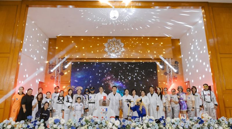 สัปดาห์วิทยาศาสตร์ ปีการศึกษา 2569