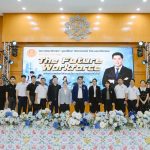 The Future Workforce