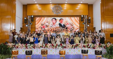 พิธีมุทิตาจิตผู้เกษียณอายุราชการประจำปี 2569