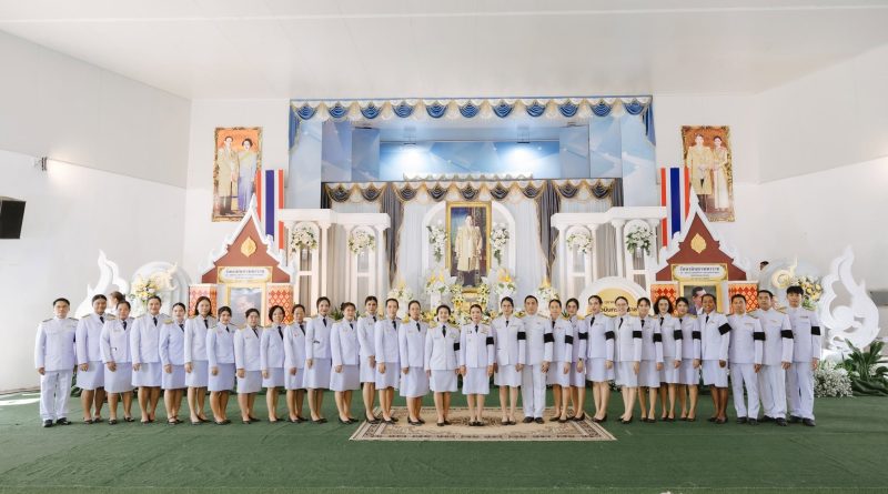 วันนวมินทรมหาราช 13 ตุลาคม 2569