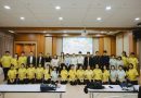 NPK Career Camp 2026