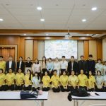 NPK Career Camp 2026