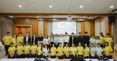 NPK Career Camp 2026