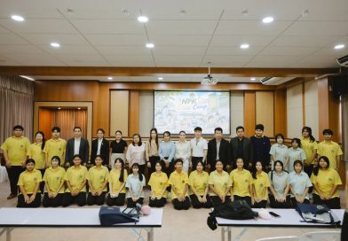 NPK Career Camp 2026
