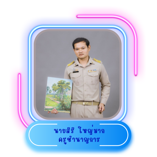 สีเหลือง สีชมพู น่ารัก กรอบ ขอบหน้า เอกสารขนาด a4 (19)