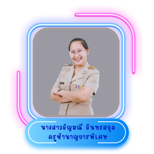 สีเหลือง สีชมพู น่ารัก กรอบ ขอบหน้า เอกสารขนาด a4 (21)