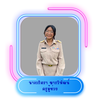 สีเหลือง สีชมพู น่ารัก กรอบ ขอบหน้า เอกสารขนาด a4 (34)