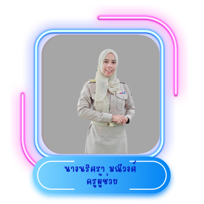 สีเหลือง สีชมพู น่ารัก กรอบ ขอบหน้า เอกสารขนาด a4 (36)