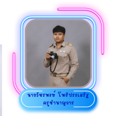 สีเหลือง สีชมพู น่ารัก กรอบ ขอบหน้า เอกสารขนาด a4 (37)