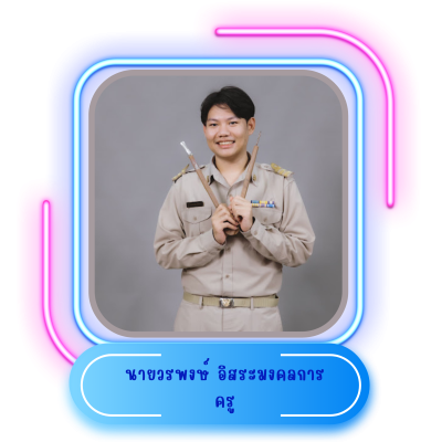 สีเหลือง สีชมพู น่ารัก กรอบ ขอบหน้า เอกสารขนาด a4 (5)